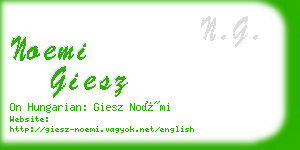 noemi giesz business card